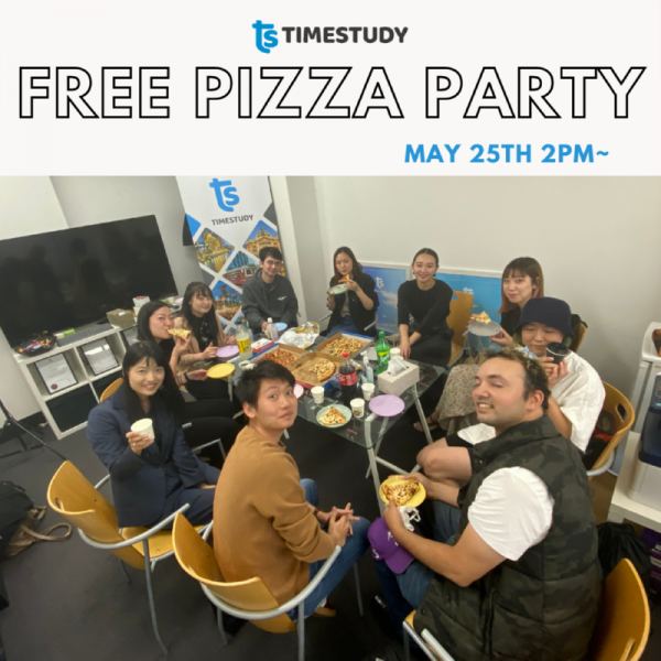 Free Pizza Event.png