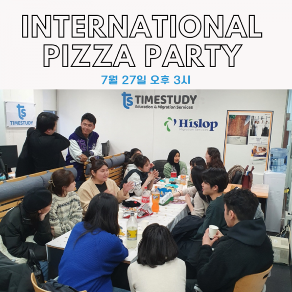 (KOREAN) Free Pizza Event2.png