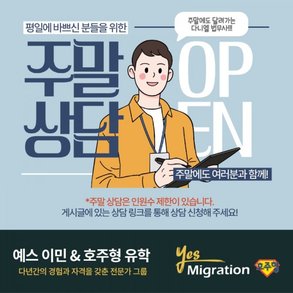 제목을-입력해주세요_-001 (3).jpg