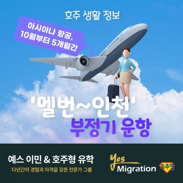 정보_페북.jpg