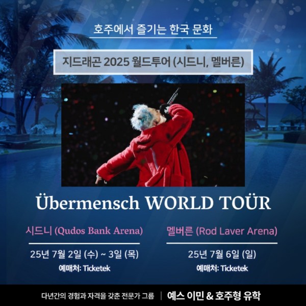 정보_페북.jpg