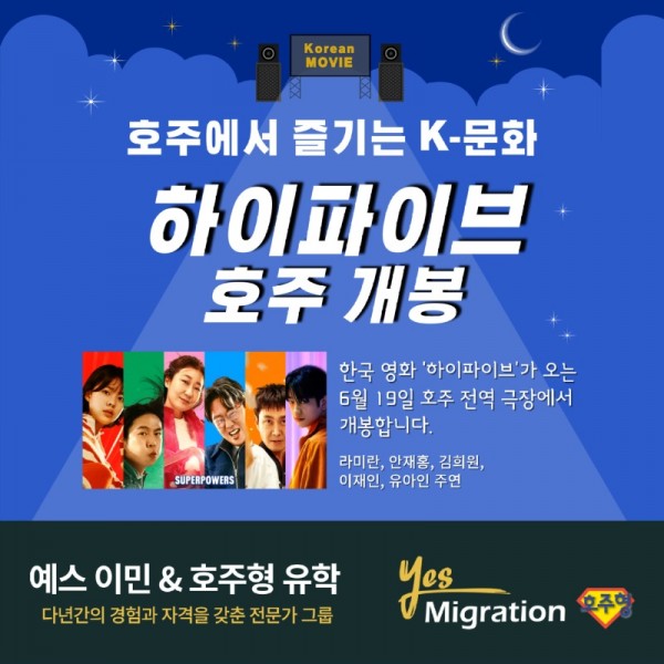 정보_페북.jpg