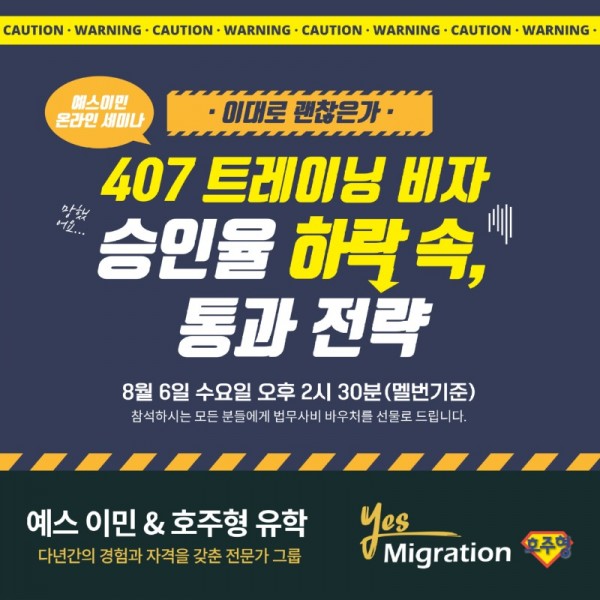 제목을-입력해주세요_-001 (2).jpg