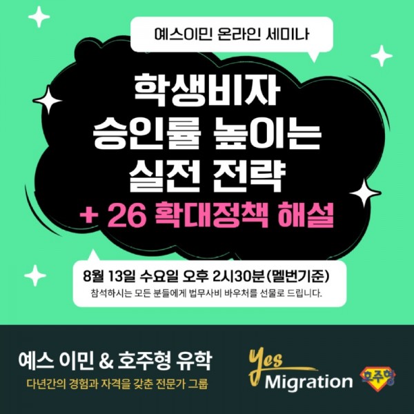 제목을-입력해주세요_-001.jpg