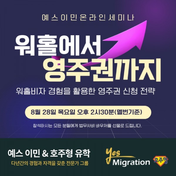제목을-입력해주세요_-001 (2).jpg
