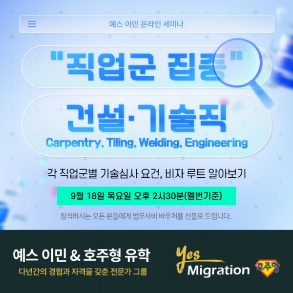 제목을-입력해주세요_-001.jpg