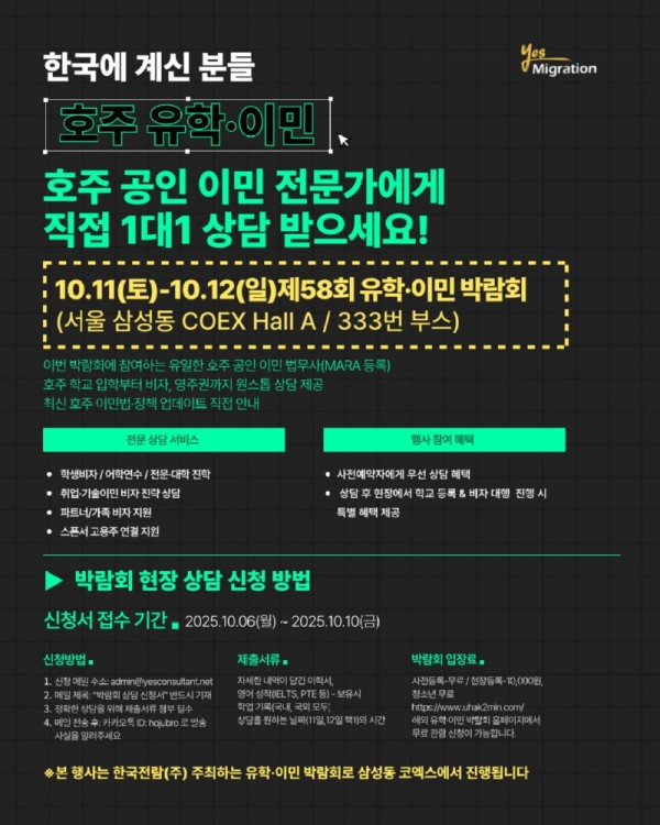 제목을-입력해주세요_-001 (1).jpg