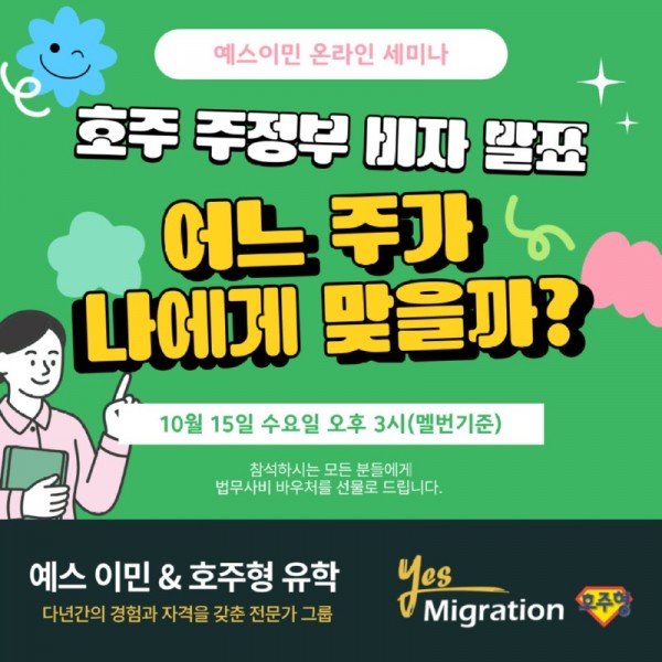제목을-입력해주세요_-001 (2).jpg
