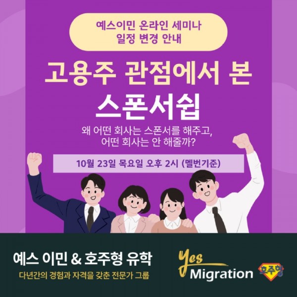 제목을-입력해주세요_-001 (1).jpg