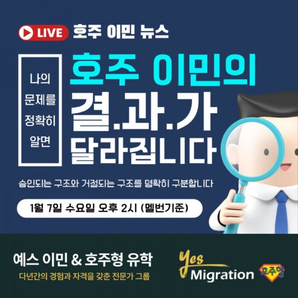 제목을-입력해주세요_-001 (2).jpg