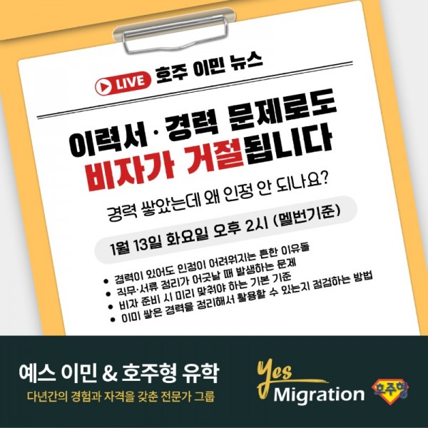 제목을-입력해주세요_-001 (4).jpg