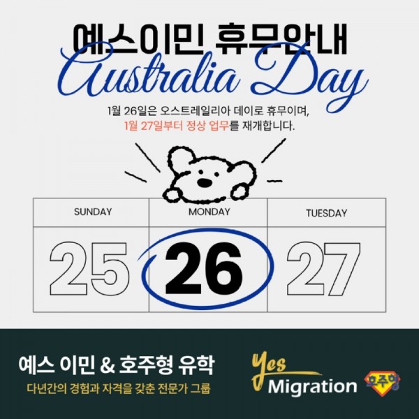 제목을-입력해주세요_-001 (3).jpg